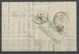1876 Lettre N°60C, 25c. bleu Obl Convoyeur-Station Epinouze Ind.20 RARE. P1898