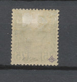 MONACO N°8 75c noir s.rose Neuf * Signé CALVES Cote 415€ P1975