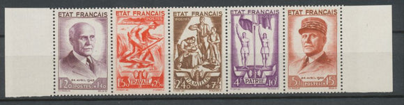 1943 FRANCE Bande Au profit du secours national N°580A N** Cote 155 € P2018