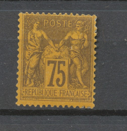 FRANCE N°99 75c violet s.orange N* signé CALVES Cote 350€ TB P2247