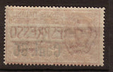ITALIE Express N°8 60c s 50c rouge N**. P231