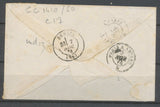 1874 Lettre N°60 Oblitéré GC 1410 ESBLY Seine et Marne TB. P2453