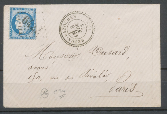 1873 Lettre N°60 Obl GC6422 T22 BETON-BAZOCHES Seine et Marne Superbe. P2467