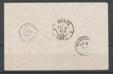 1873 Lettre N°60 Obl GC6422 T22 BETON-BAZOCHES Seine et Marne Superbe. P2467