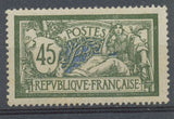 FRANCE Merson N°143 45c vert foncé et bleu N** TB bien centré Cote 120€ P2499