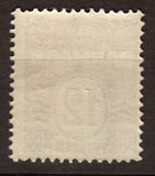 Danmark 1921-30 Christian X. SC A10 #96. MNH P257