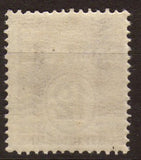 Danmark 1921-30 Christian X. SC A10 #96. MNH P258