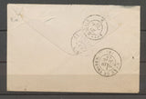 1869 Lettre N°29 obl Conv. Station POTHIERES CHSS.TR. CODE D'OR(20) P2709