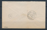 1874 Enveloppe N°60B Obl GC6180 NEBOUZAT PUY DE DOME(62) Superbe. P2737