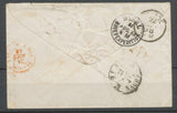 1868 Lettre D.E.P. LIMIT. double cadre rouge + C15 Mulhouse pour Genève TB P2780