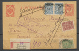 1917 CP Russie en recommandée entier 3l + 4 timbres obl Superbe P2830
