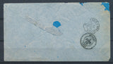 1868 Env. N°23 Paris Cachet Octogonal Etoile 3 Madeleine SEINE PARIS(60) P2855