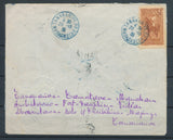 1935 Lettre MADAGASCAR Tannarive A/R 18 cachets de retour P2910