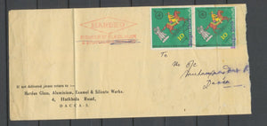1972 Lettre BANGLADESH Libre 04/73 timbres du Pakistan surchargés RRR P2920