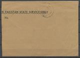 1971 Lettre BANGLADESH Libre 04/73 timbres du Pakistan surchargés RRR P2921