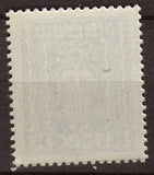 Autriche 1923 Industrie 3000k bleu. N**. P293