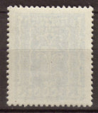 Autriche 1923 Industrie 3000k bleu. N**. P295