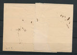 1831 Lettre Marque Linéaire 67 BISCHWILLER 47x11 Noir BAS-RHIN(67) Superbe P3023