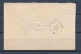 1865 enveloppe N°22 Obl GC 4026 + CAD T15 TRILPORT SEINE&MARNE(73) TB P3181