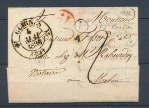 1836 Lettre CAD T12 1 fleuron GUIGNES + BR F FOUJU SEINE&MARNE(73) TB. P3183