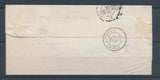 1855 Lettre CAD T15 NANGIS + BR F RAMPILLON SEINE&MARNE(73) TB. P3184