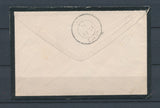 1873 enveloppe N°60 Obl GC2287 + CAD T16 MAY-en-MULTIEN SEINE&MARNE(73) TB P3191