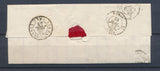 1853 Lettre Cursive 73 Les Ormes/S-Voulzie + BR A SEINE&MARNE(73) SUP P3207