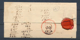 1824 Lettre MARQUE LINEAIRE 72 ROSNY-SUR-SEINE SEINE & OISE(72) Sup P3380