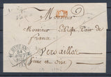 1835 Lettre Cursive 72 Vaux en PP + CAD T12 MEULAN SEINE&OISE(72) P3382