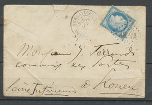 1875 Lettre obl losange ASNA + CAD T17 de Versailles Assemblée Nale RARE P3590