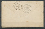 1875 Lettre Obl GC4158 CAD T17 Petit cachet boîte rurale de Bailly P3598