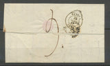 1842 Lettre Cachet d'essai Octogonal LYON Type 1 - 68 RHONE LOIRE SUP P3690