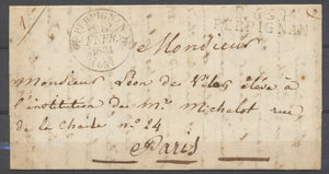 1831 Lettre Marque P.65.P PERPIGNAN + CAD T12 Association rare. SUP P3702