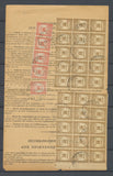 1932 Bordereau des valeurs à recouvrer 30 x 30c brun et 5 x 60c rouge Obl P3732