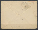 1912 Lettre Obl MACHINE CHAMBON 200 Rue des Pyrénées avec N°138 TB. P3742