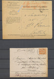 1901 Lettre Mouchon 15c tombée en rebuts+ env réexpédition des postes Rare P3775