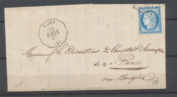 1874 Convoyeur Station SAINS H.HAULN + ambulant sur N°60 Très rare. P3780