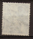 Germany Scott #701 A149, 1953, Used X Fine. P379