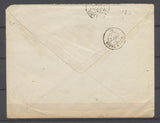 1869 Lettre N°29 obl. Convoyeur Station LANCEY GR.CH. + obl Lp Sens RARE. P3818