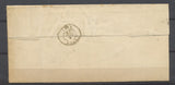 1849 Lettre taxe tampon CAD Type 14 MONTMERLE AIN SUPERBE. P3863