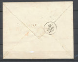 1831 Lettre en Franchise Service du R O I en noir, type rare. Superbe. P3904