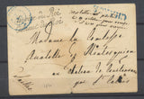 1840 Lettre en Franchise Service du R O I/Cabinet du R O I +CAD Bleu Paris P3906