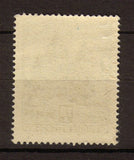 Autriche 1957 N°874Aa 10s vert bleu foncé. N** P390