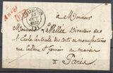 1837 Lettre Cursive 2 Anizy Rouge + PP rouge + CAD T13 CHAVIGNON AISNE P3912