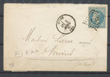 1873 Lettre N°29 Obl PCduGC 1747 GUISE + CAD T16 AISNE (2) RARE SUP. P3942