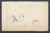 1873 Lettre N°29 Obl PCduGC 1747 GUISE + CAD T16 AISNE (2) RARE SUP. P3942
