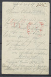 1917 Postcard from Sofia BULGARIA of a French war prisonners to FRANCE P3980