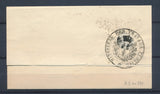1830 Lettre en Franchise Griffe Cabinet du Ministre des Travaux Publics P4077