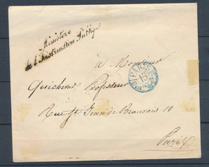 1839 Env en franchise Griffe Ministère De l'Instruction Publique P4089