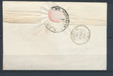 1832 Lettre en Franchise Griffe Ministère du Commerce + CAD rouge verif P4092